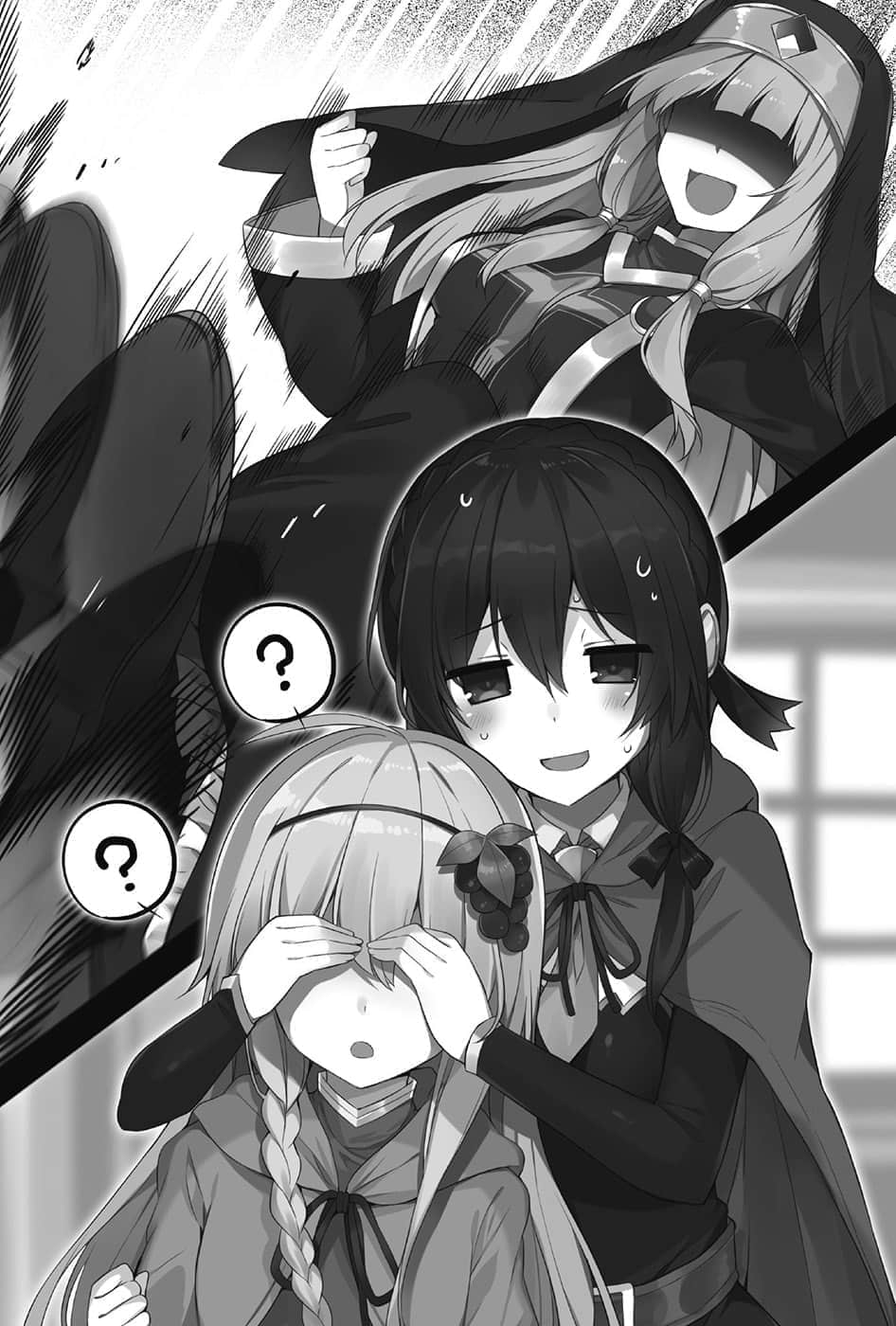 《为美好的世界献上爆焰！》续・吾等乃惠惠盗贼团 第二话 增生的盗贼团插图（3）