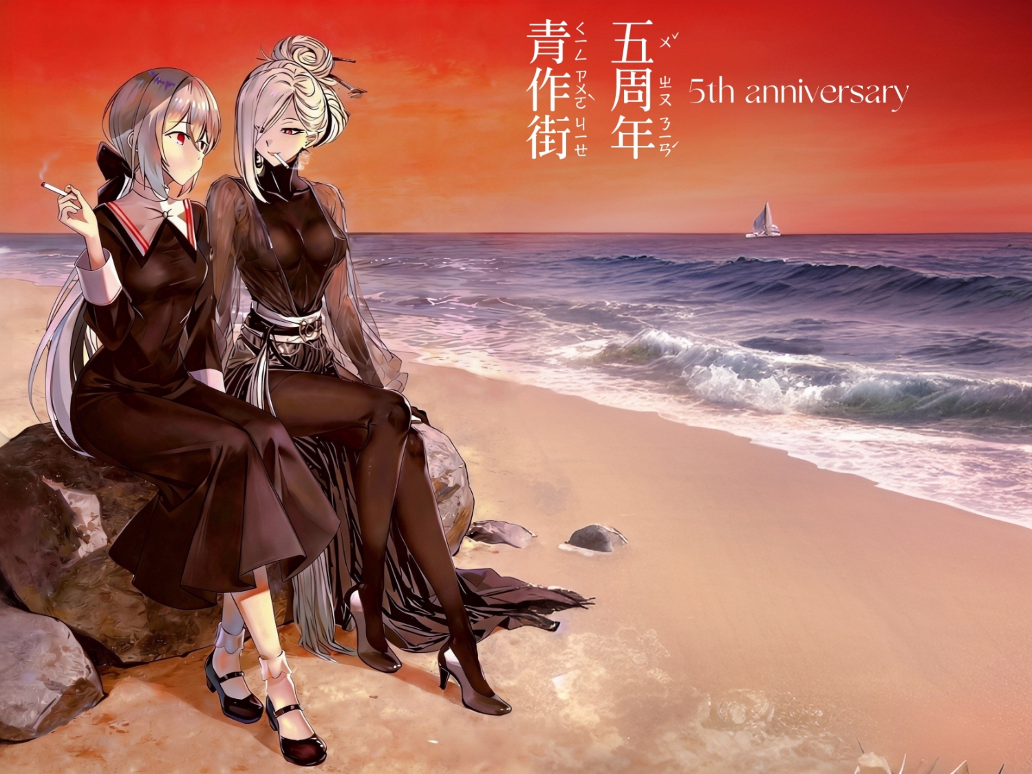 素蛇青金记小说插图（23）