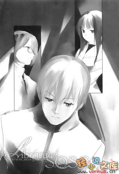 《12DEMONS》1 插圖（11）