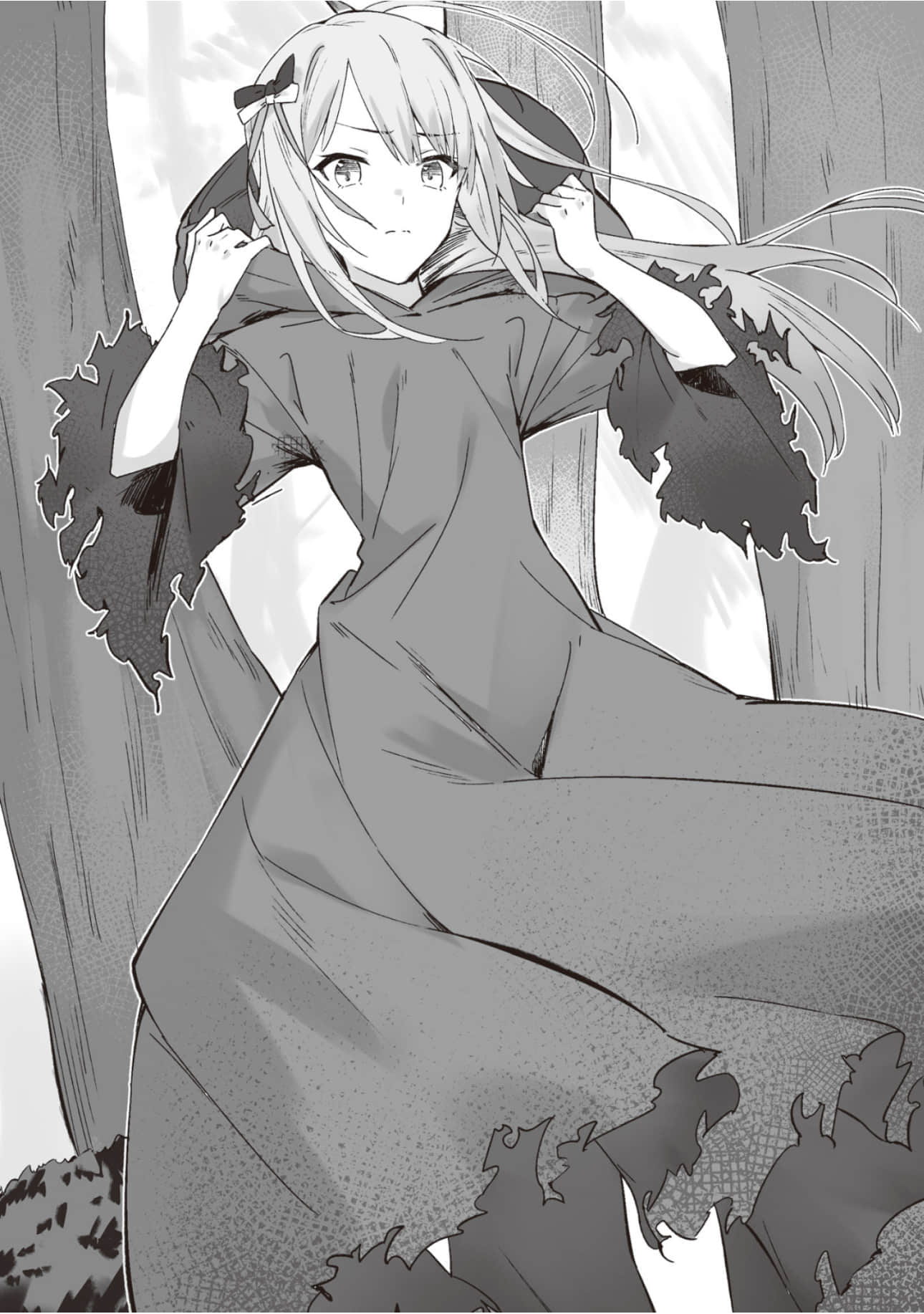 《落第魔术师走向传说的无尽之路》1 插图（17）