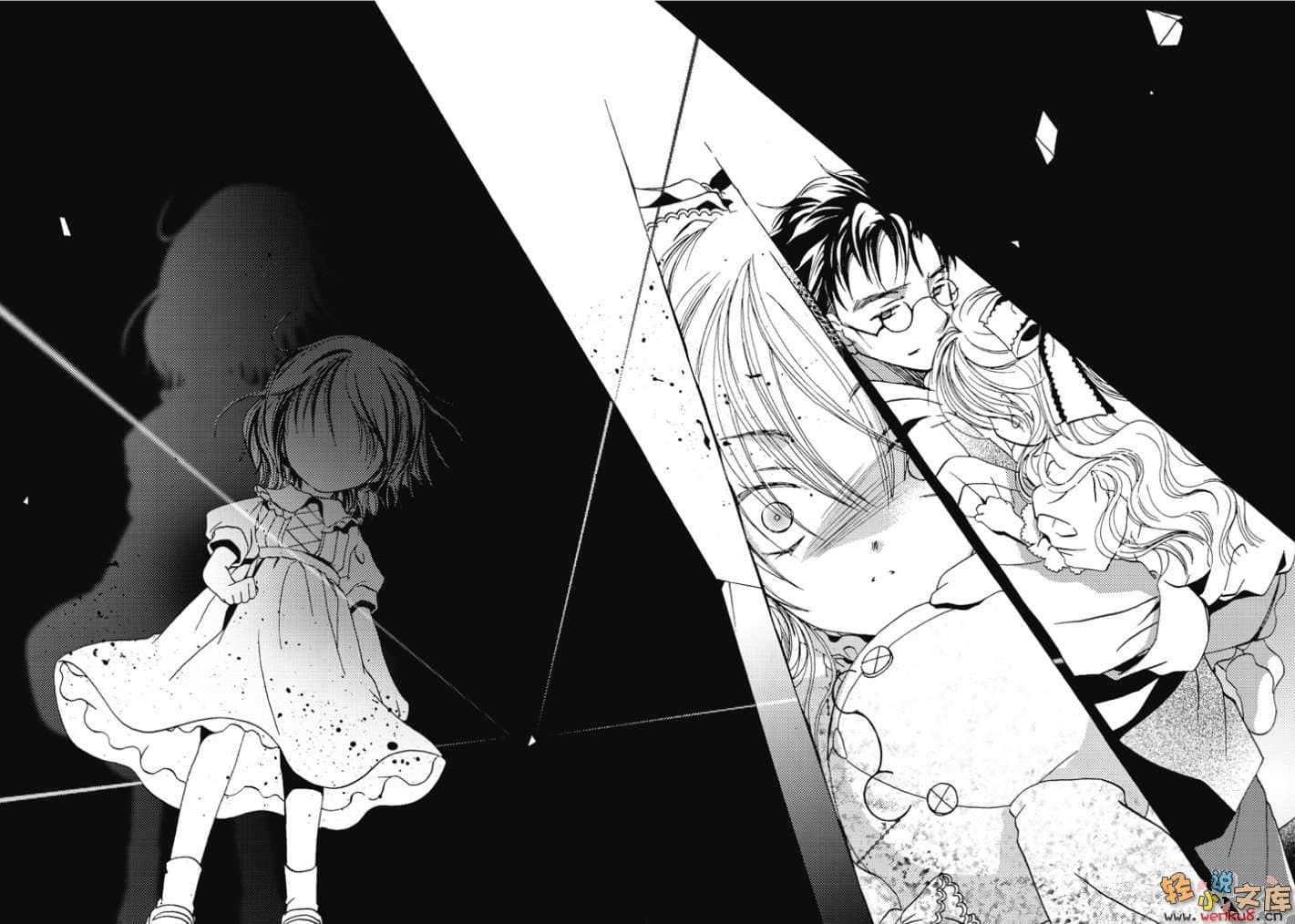 《断章格林童话》17 白雪公主·下 插图（8）