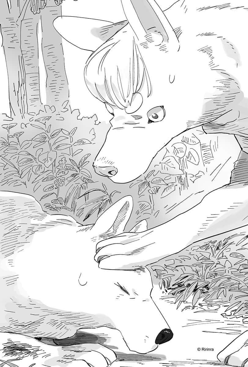 我买了一座山 ～异世界生活其实也不赖～小说插图（24）