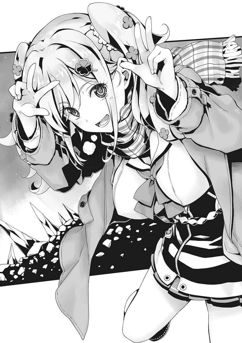 转生魔王茱丽叶小说插图（18）