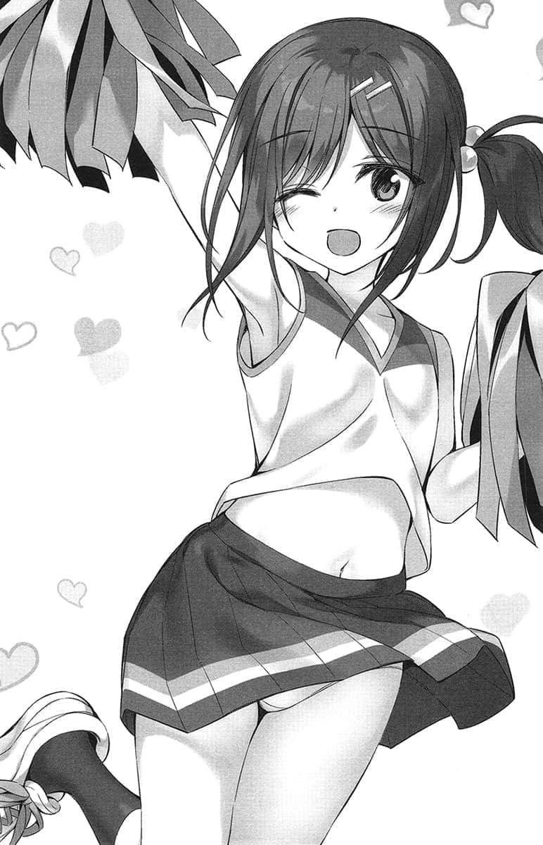 《我的女友是老师》6 ② 真香老师重启运动会插图（2）