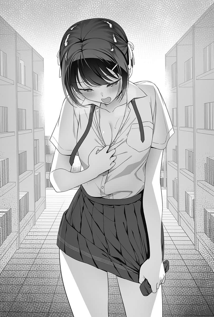 《不起眼的我在你房间做的事班上无人知晓》2 第五话 无法获得满足的心开始失控插图(1)