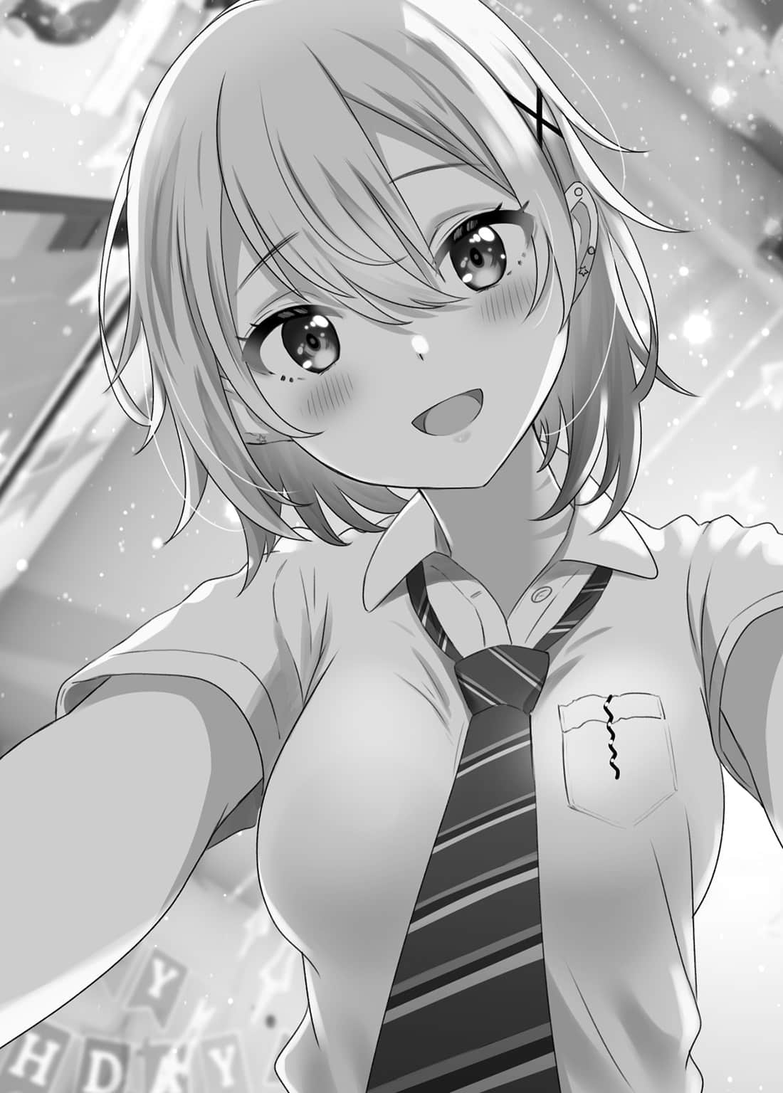 《喂，干脆交往吧？受到美少女青梅竹马的委托，我成了她“男朋友”。》2 插图（14）