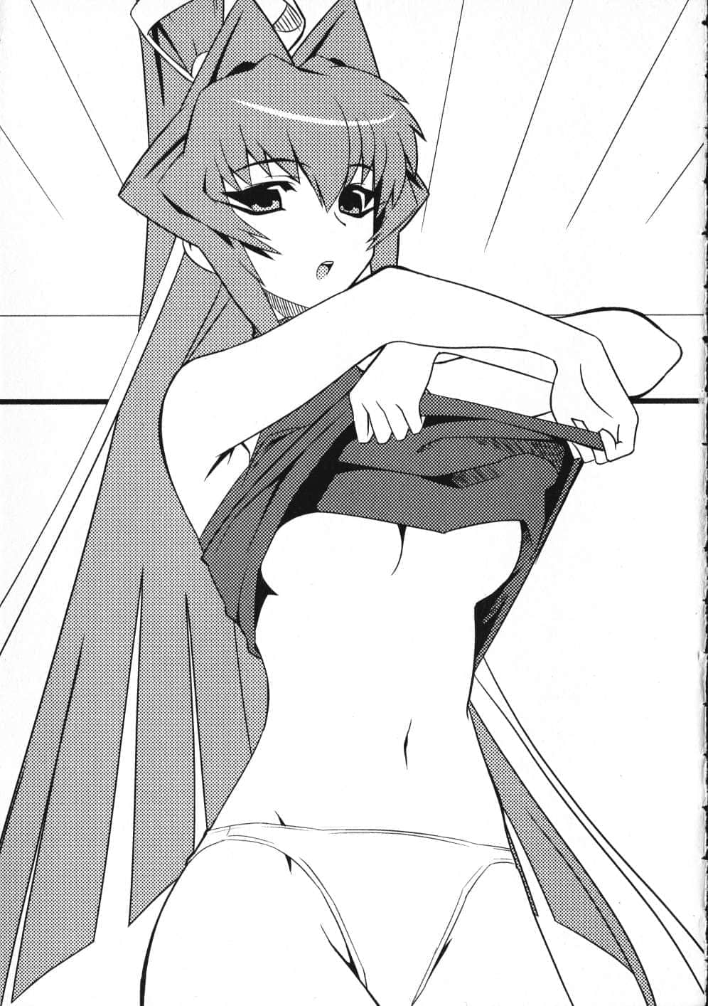 《MUV-LUV》1 命运 插图（7）