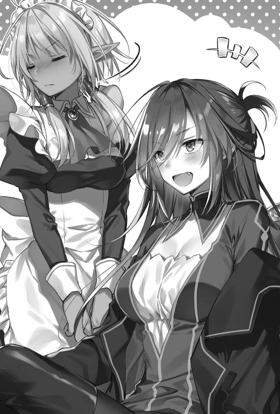《打倒女神勇者的下流手段》5 于是回归日常…… 第一章 过去的锁炼插图(1)