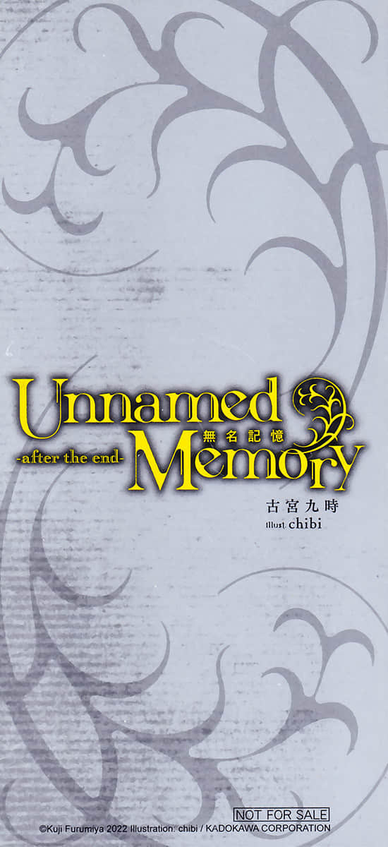 Unnamed Memory 无名记忆 -after the end-小说插图（13）