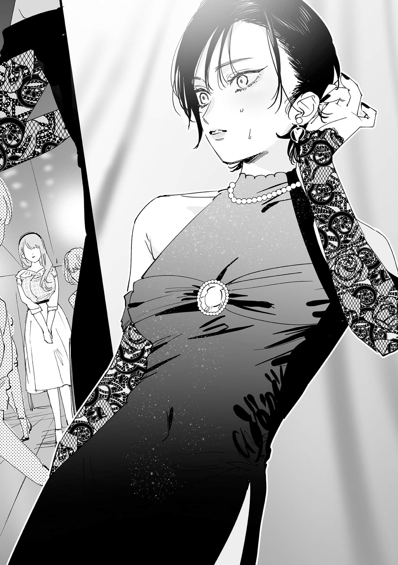《志乃与恋 Future》2 (网译) 插图（11）