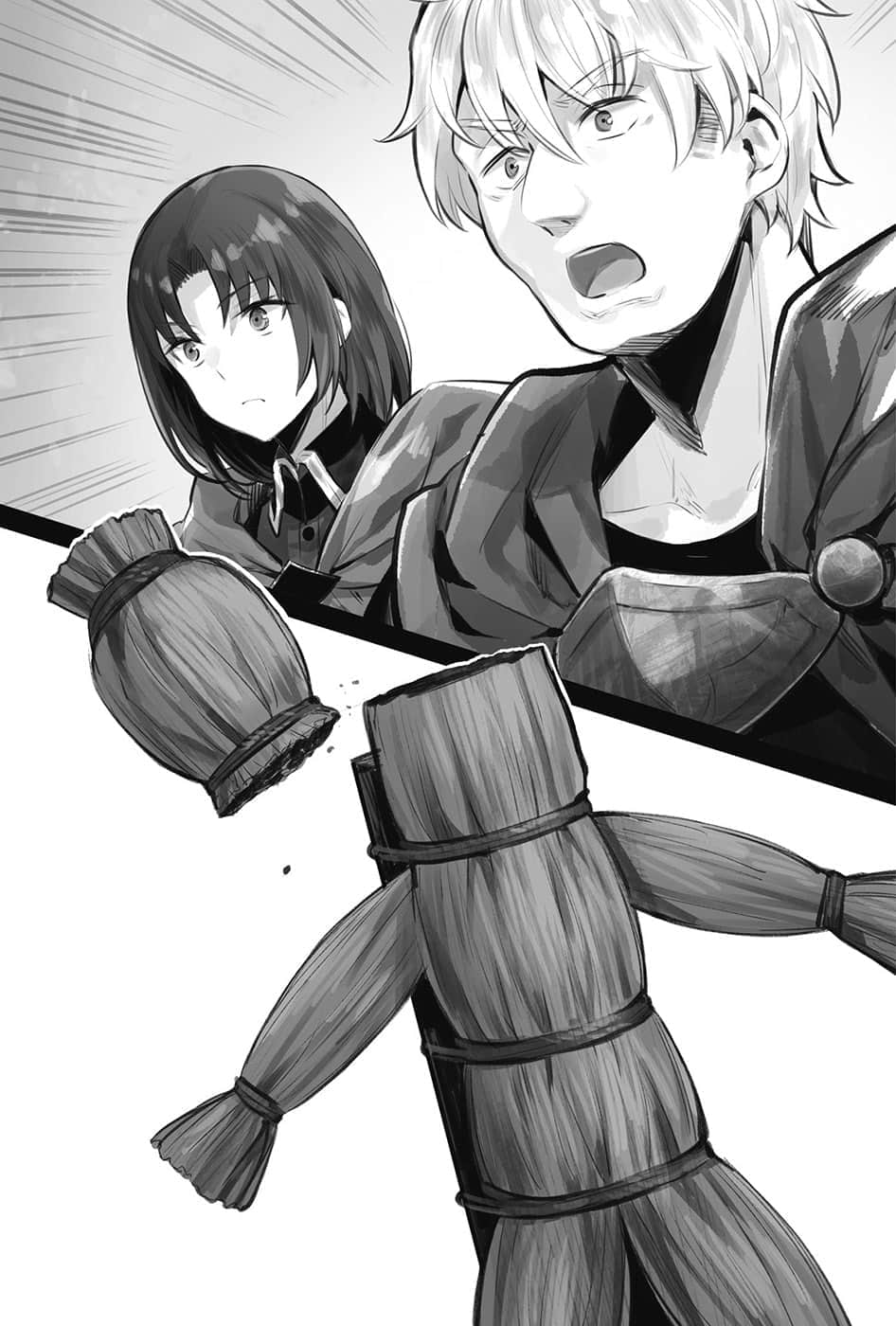 《八男?别闹了!》16 插图(7)