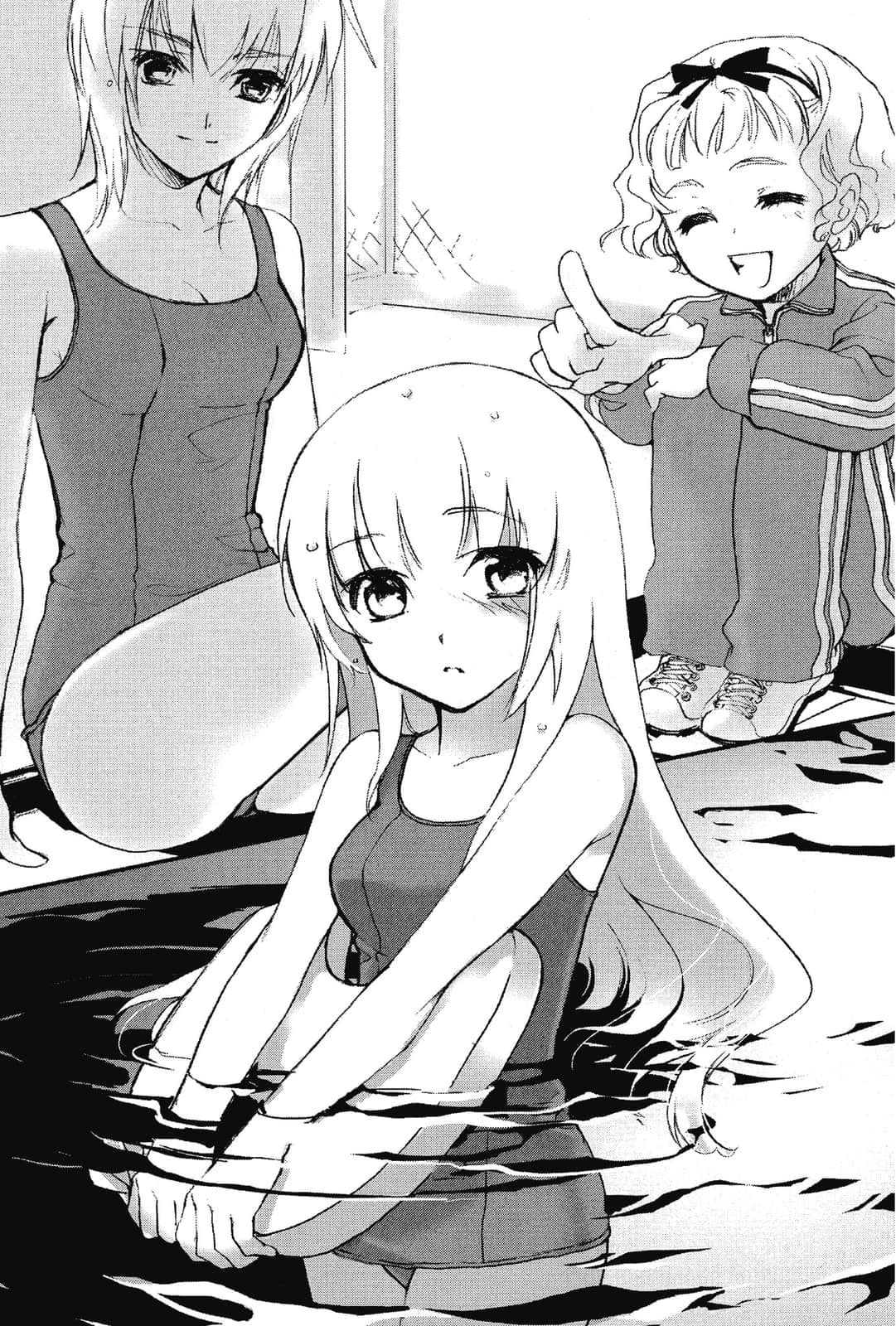 《虚轴少女》3 插图（12）