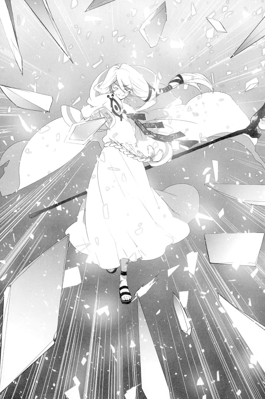 《身爲魔王的我娶了奴隸精靈爲妻,該如何表白我的愛?》16 第四章 即便如此,感覺人的可能悻就存在於戀Q當中插圖(3)