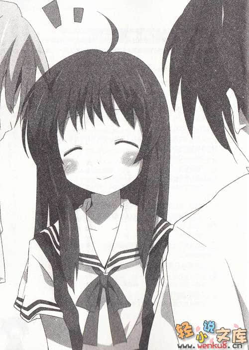 CLANNAD ~MAGIC HOUR~ 魔法时间小说插图（5）