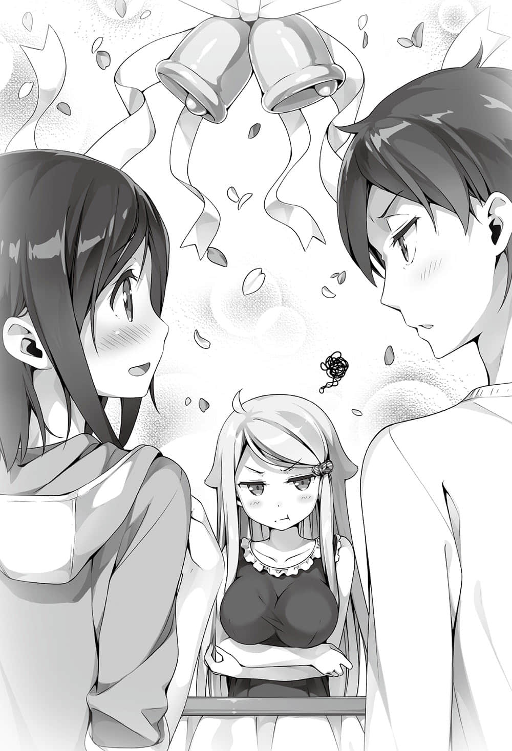《如果有妹妹就好了》4 特别附录 轻小说作家的人生插图（1）