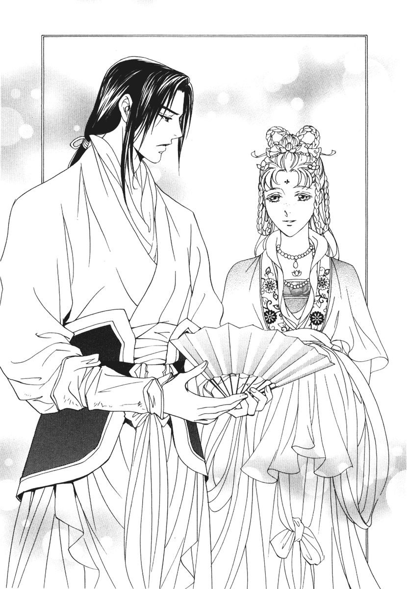 《彩云国物语》12 白虹以天作为目标 插图（4）