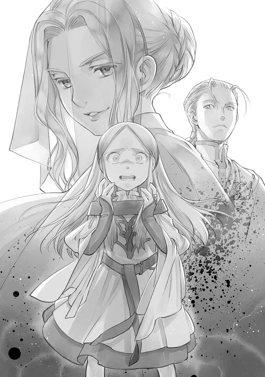 《小书痴的下克上 ~为了成为图书管理员不择手段~》5 女神的化身Ⅶ 终章插图(1)