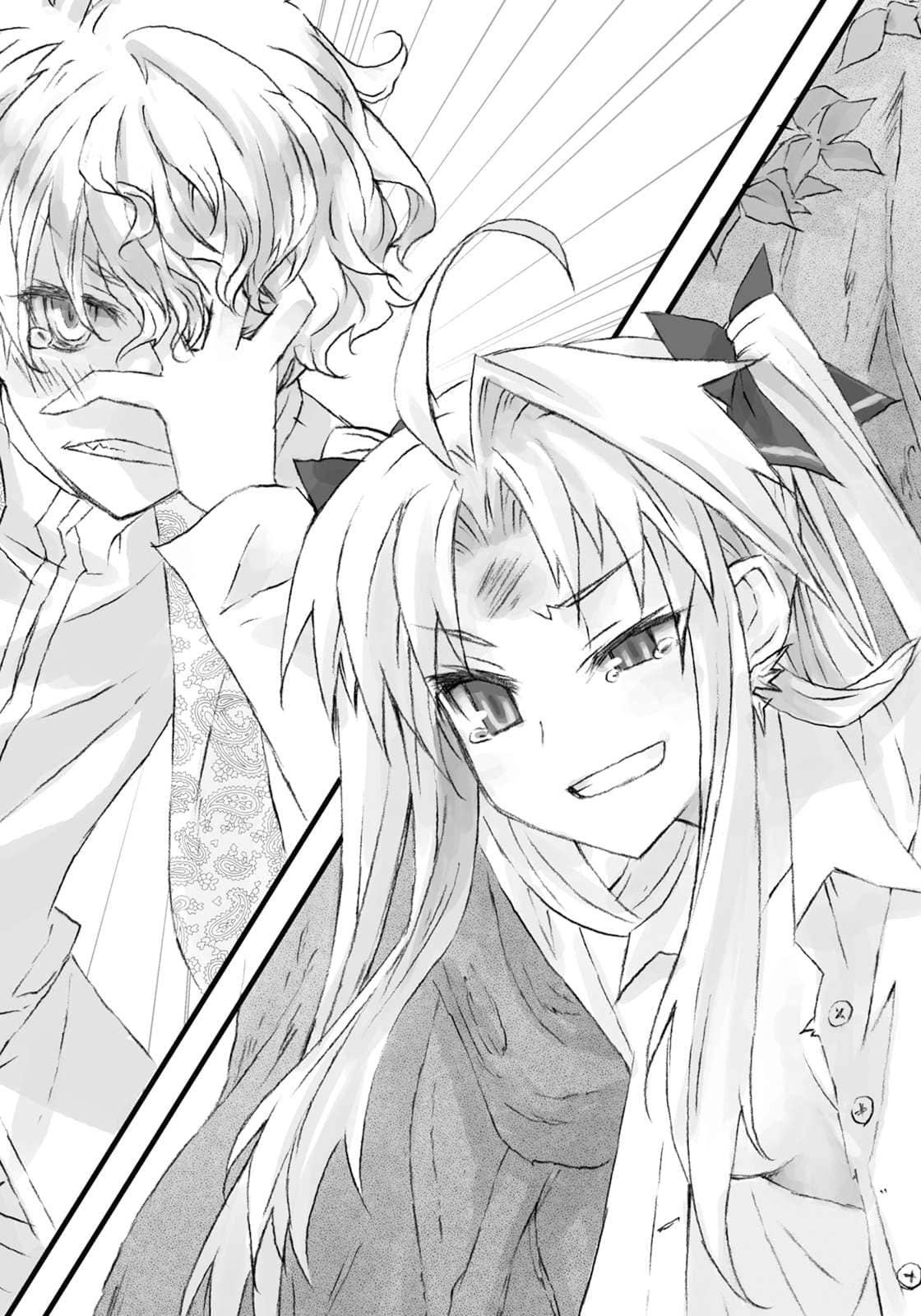 《RIGHT×LIGHT》11 黄昏之王与深绿的巨臣 插图（8）