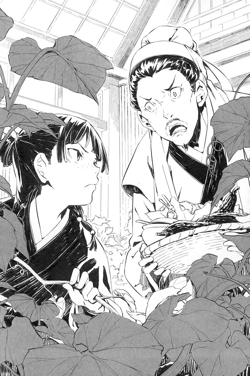 《药师少女的独语》12 插图（12）