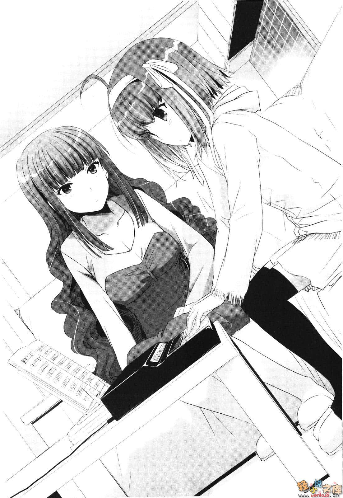 《要听爸爸的话！》8 插图（4）
