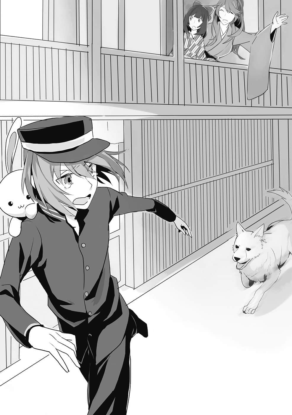 《明治东京恋伽》1 红月夜的婚约者 插图（8）