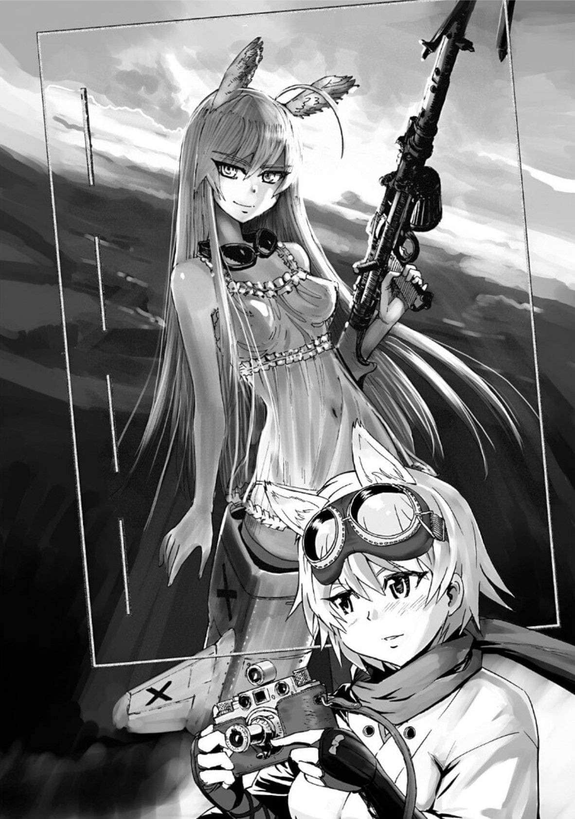 《强袭魔女 阿非利加的魔女 圭的报告》1 第四章 N神降临插图（2）