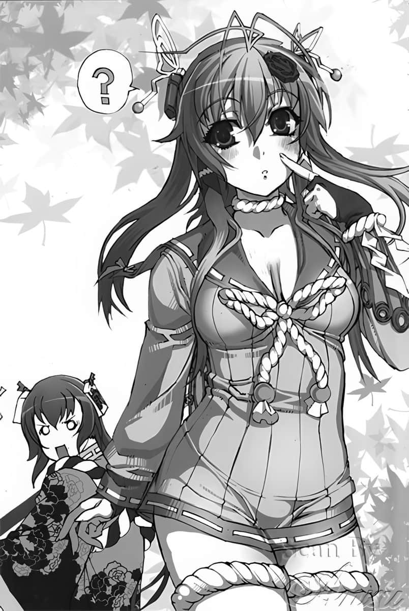《百花缭乱》4 壹◆庆彦，去死吧！插图（1）
