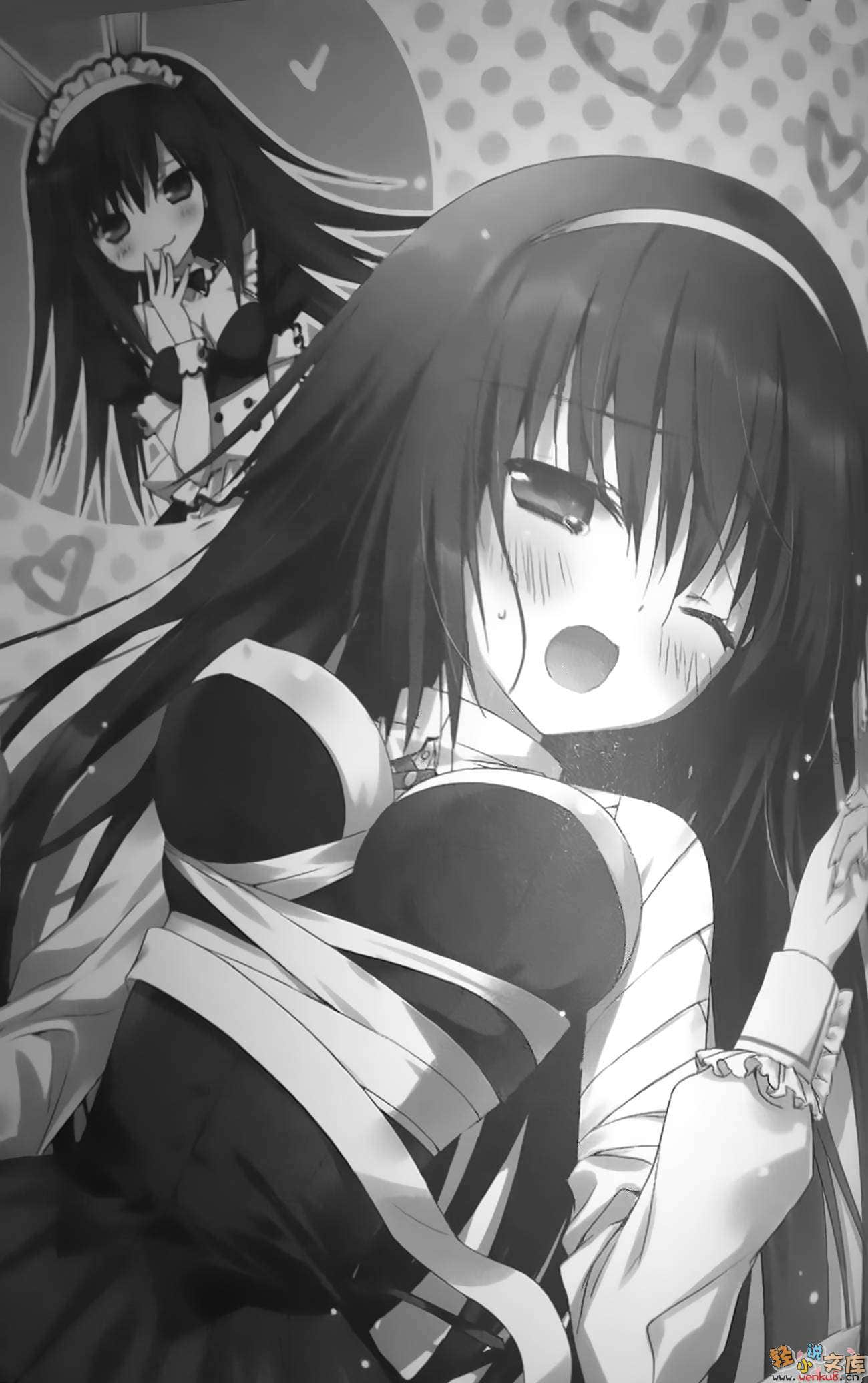 《绝对双刃absolute duo》1 告白于苍刻之夜 插图（10）