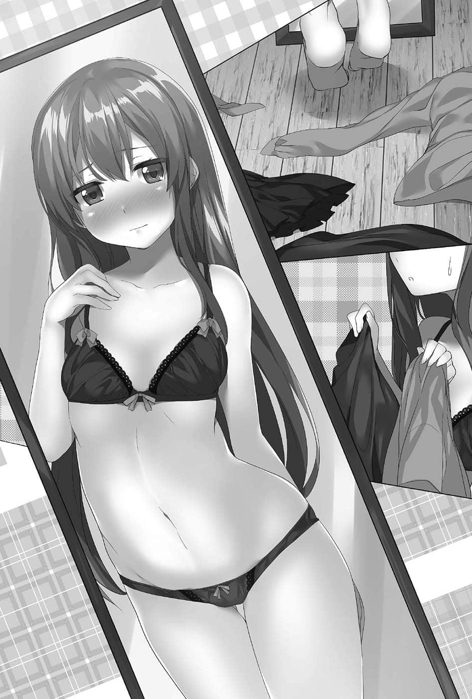 《我喜欢的妹妹不是妹妹》5 第四章 成人约会与哥哥的告白插图（1）