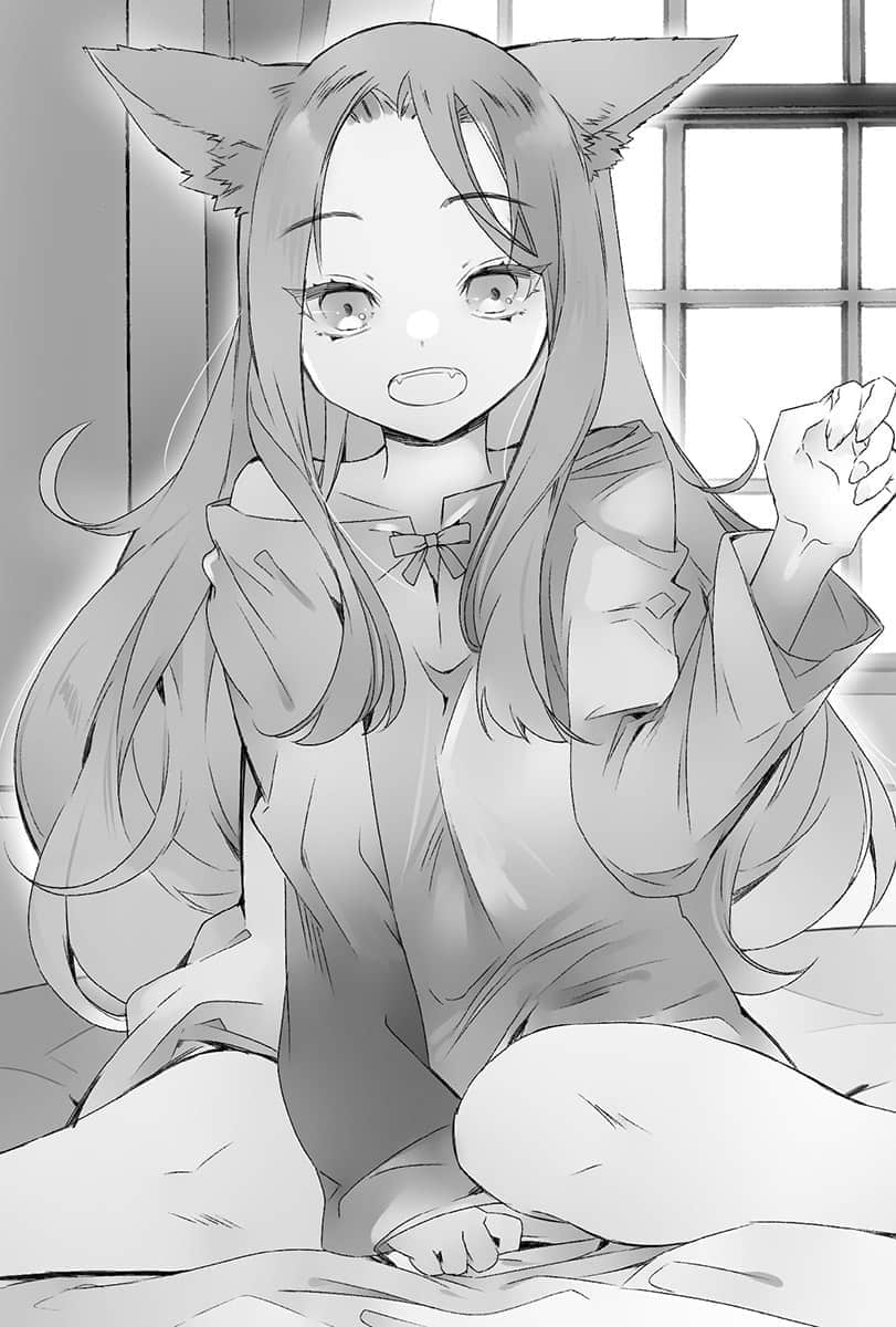 《种马之剑》1 第六章 种马骑士潜入王国插图（1）