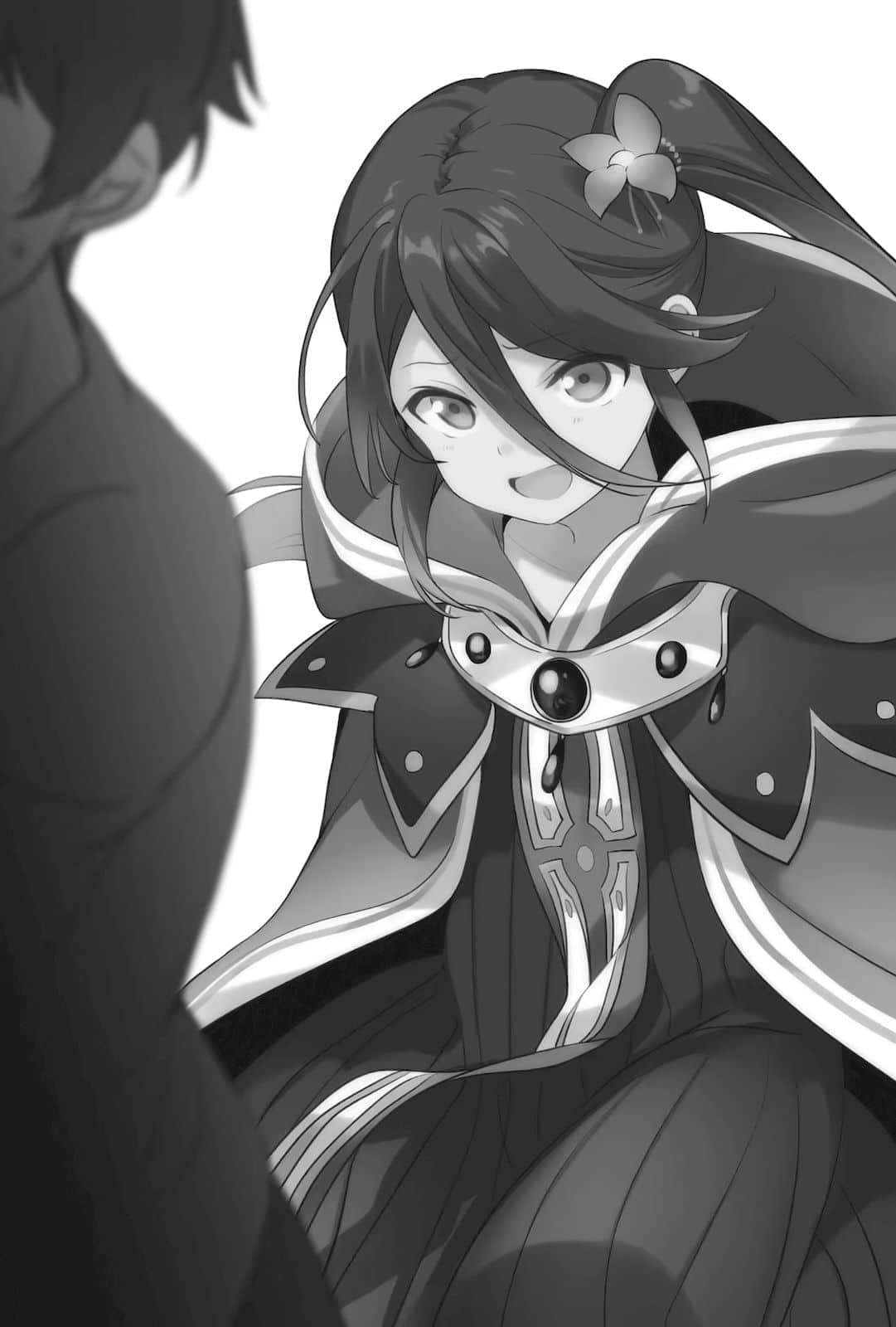 《打工吧！魔王大人》21 魔王，与人合作开创未来插图（1）