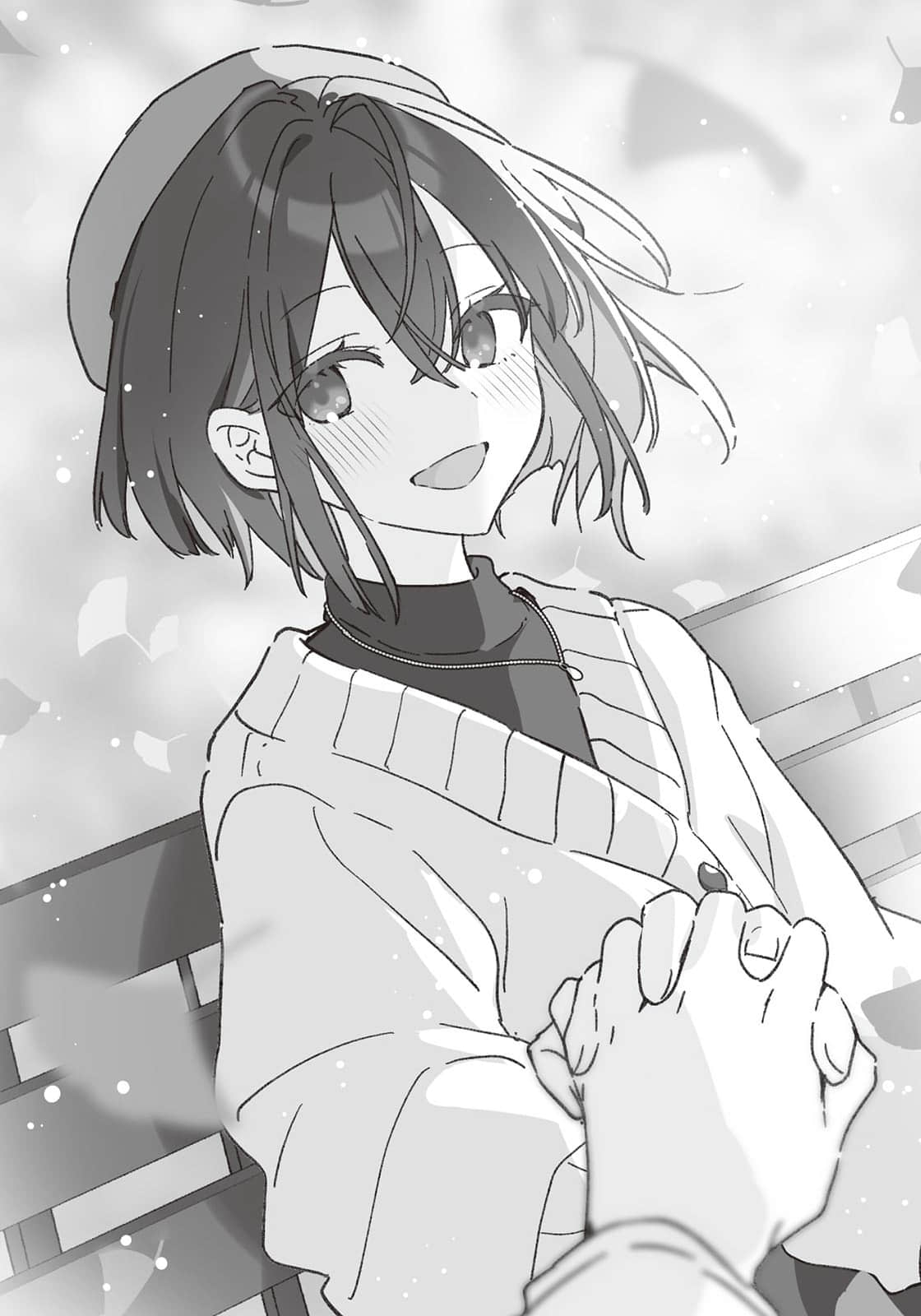 《星美君的包装》Vol.3 即使是女装男生也能变得可爱吗？ 插图（17）