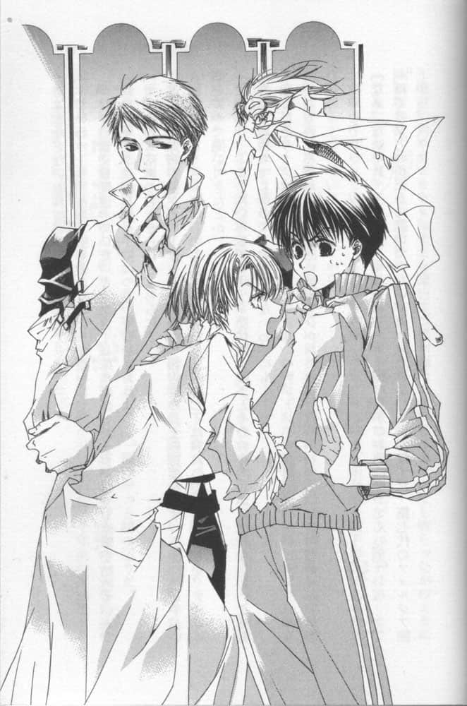 《今天开始做魔王》4 明天将吹起魔之大风暴！ 插图（3）