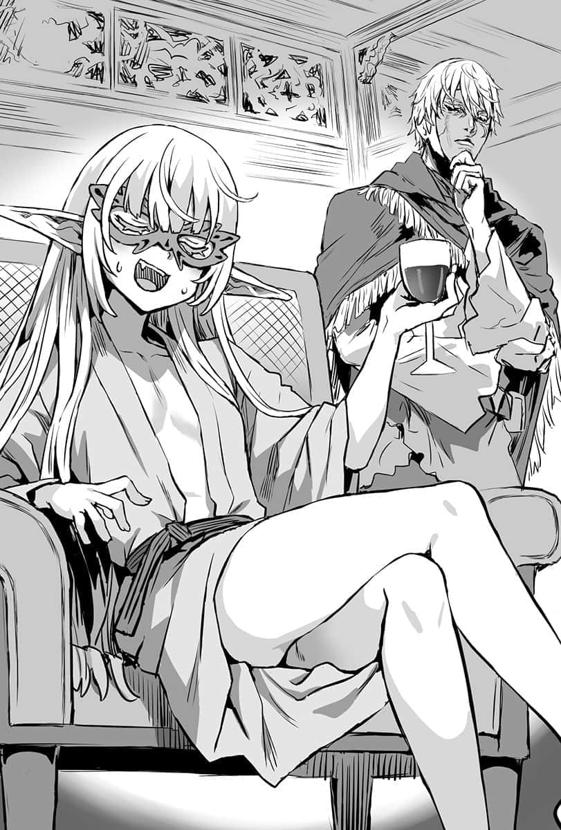 《半兽人英雄物语 忖度列传》4 兽人国 首都利康多篇 插图（11）