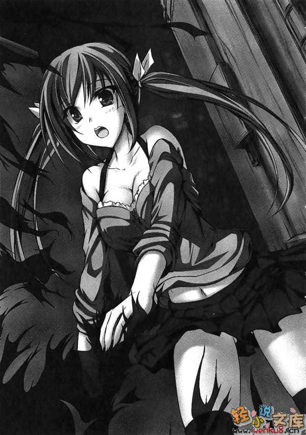 《RPG WORLD -RPG·世界-》10 插图（11）