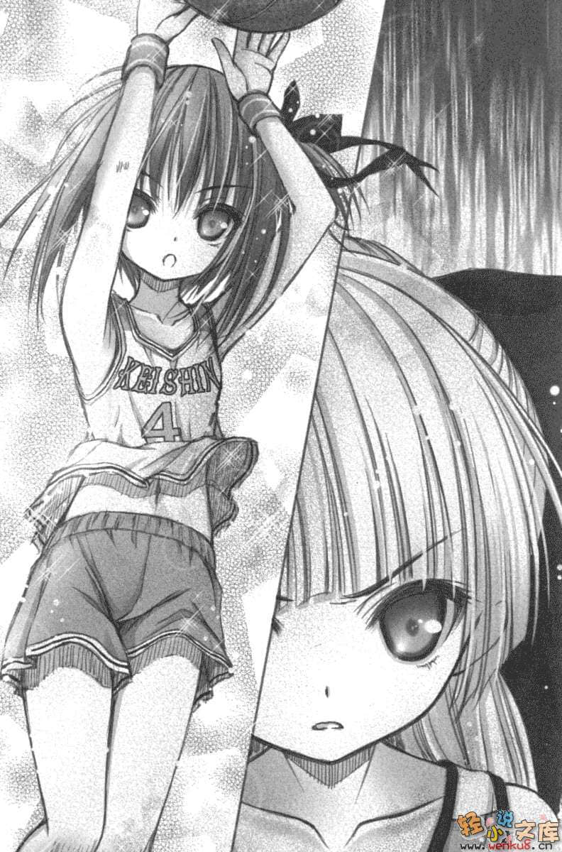 《萝球社！》13 插图（12）