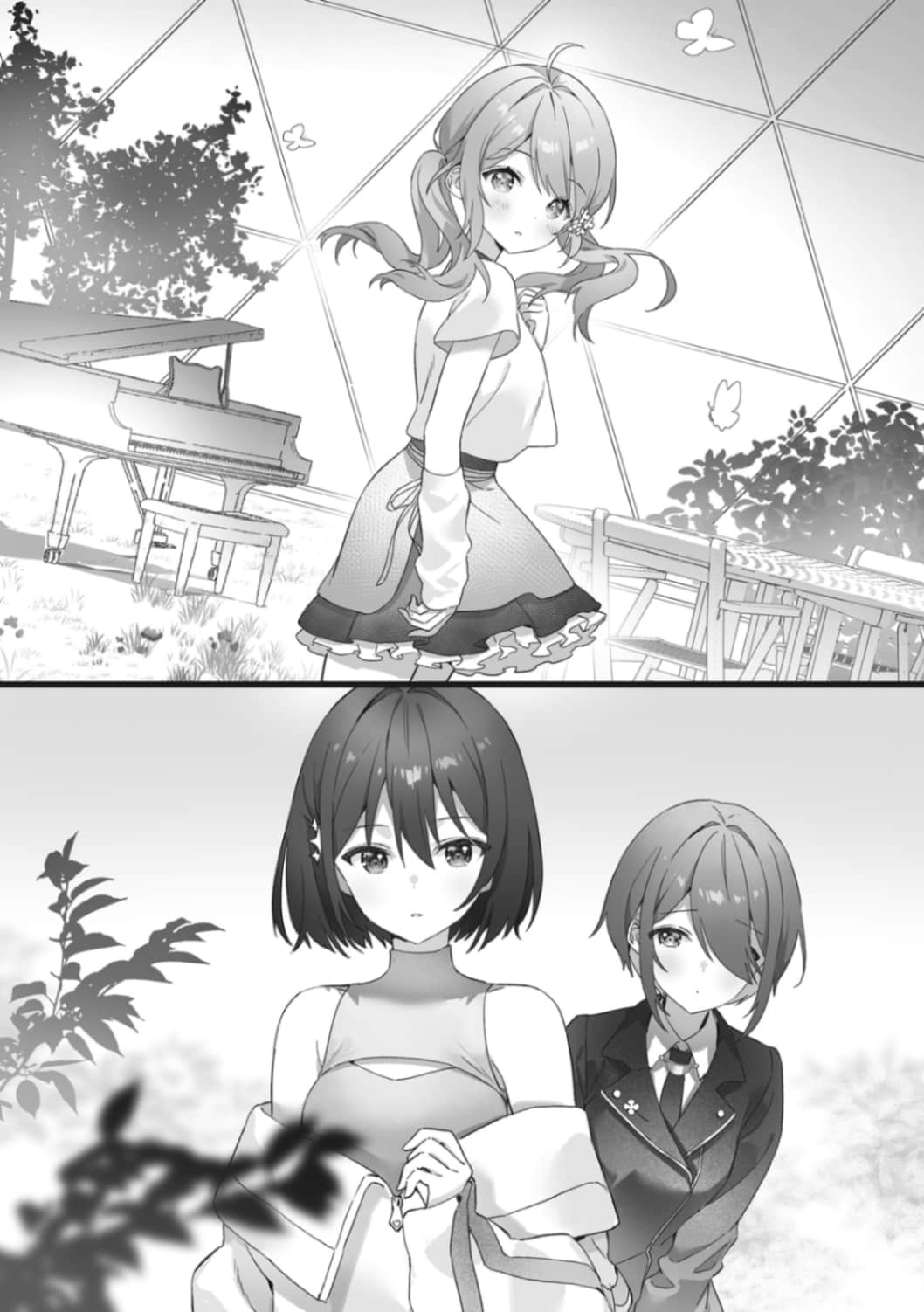 《Stellar Step》1 插图（9）