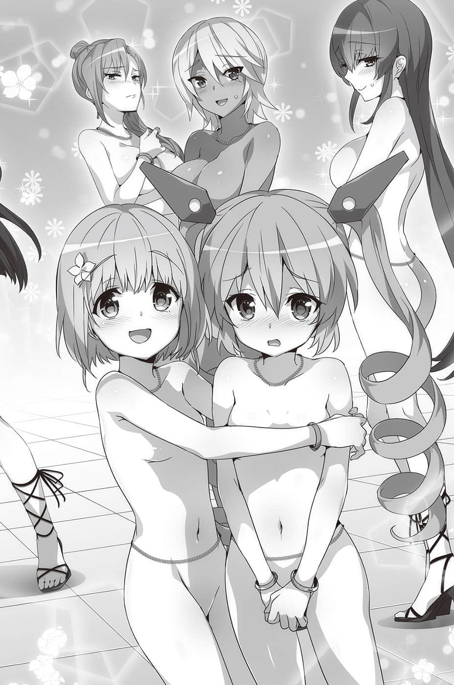 魔装学园H×H小说插图（208）