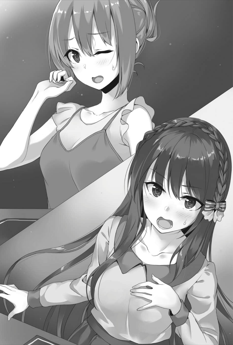 《口是心非的冰室同学 从好感度100％开始的毒舌女子追求法》2 第一章 从好感度100％开始的冰室同学好友路线插图（3）