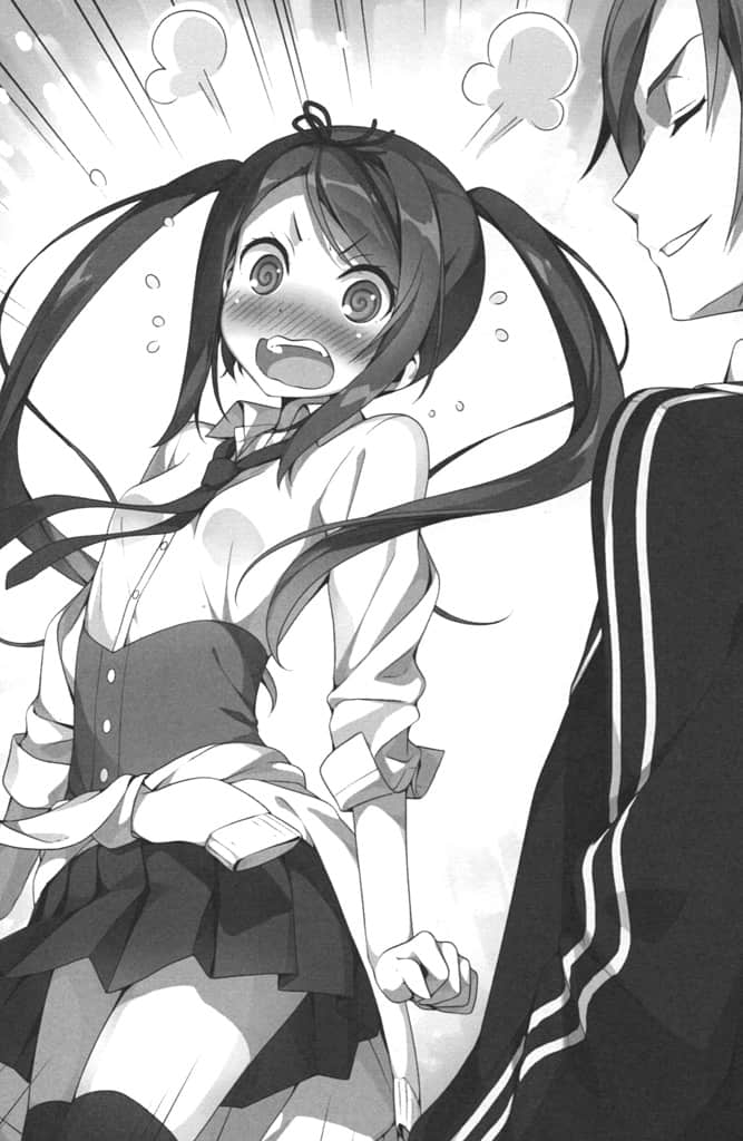 《那样的世界毁掉算了─Qualidea Code─》1 插图（14）