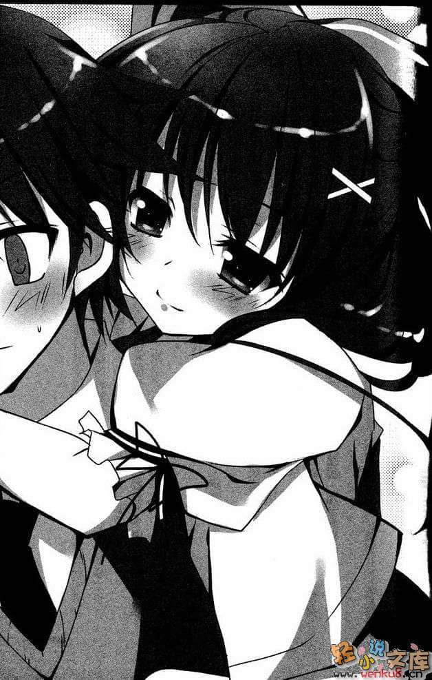 少女3原则！小说插图（16）
