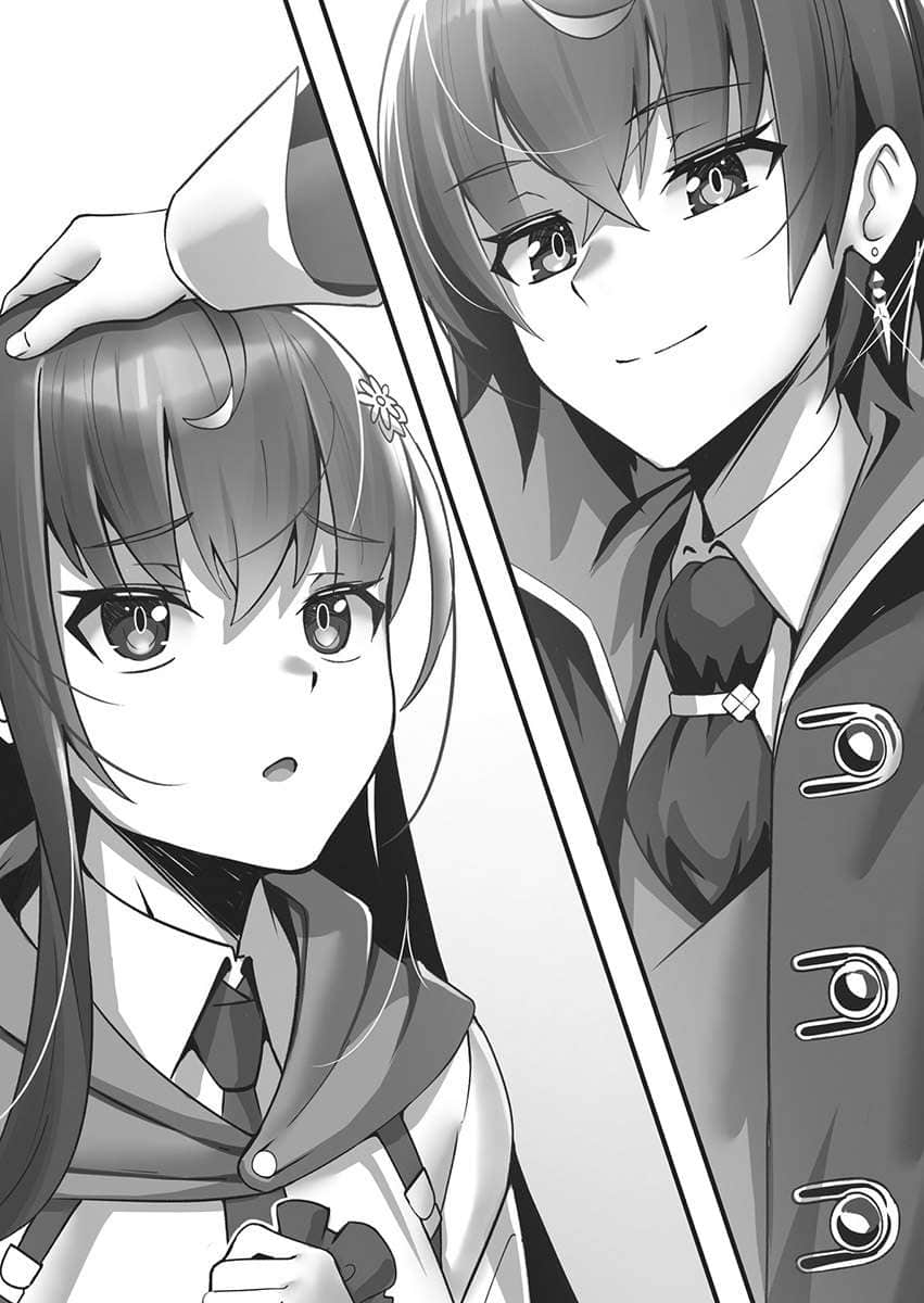 《我是星際國家的惡德領主！》7 第十一話 討伐魔王插圖（1）