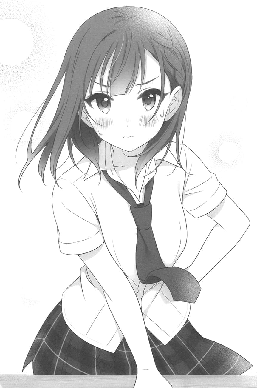 《满怀美梦的少年是现实主义者》1 插图（13）
