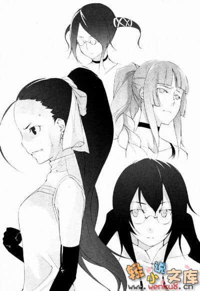 《渎神之主》10 魔神 FIEND 插图（7）