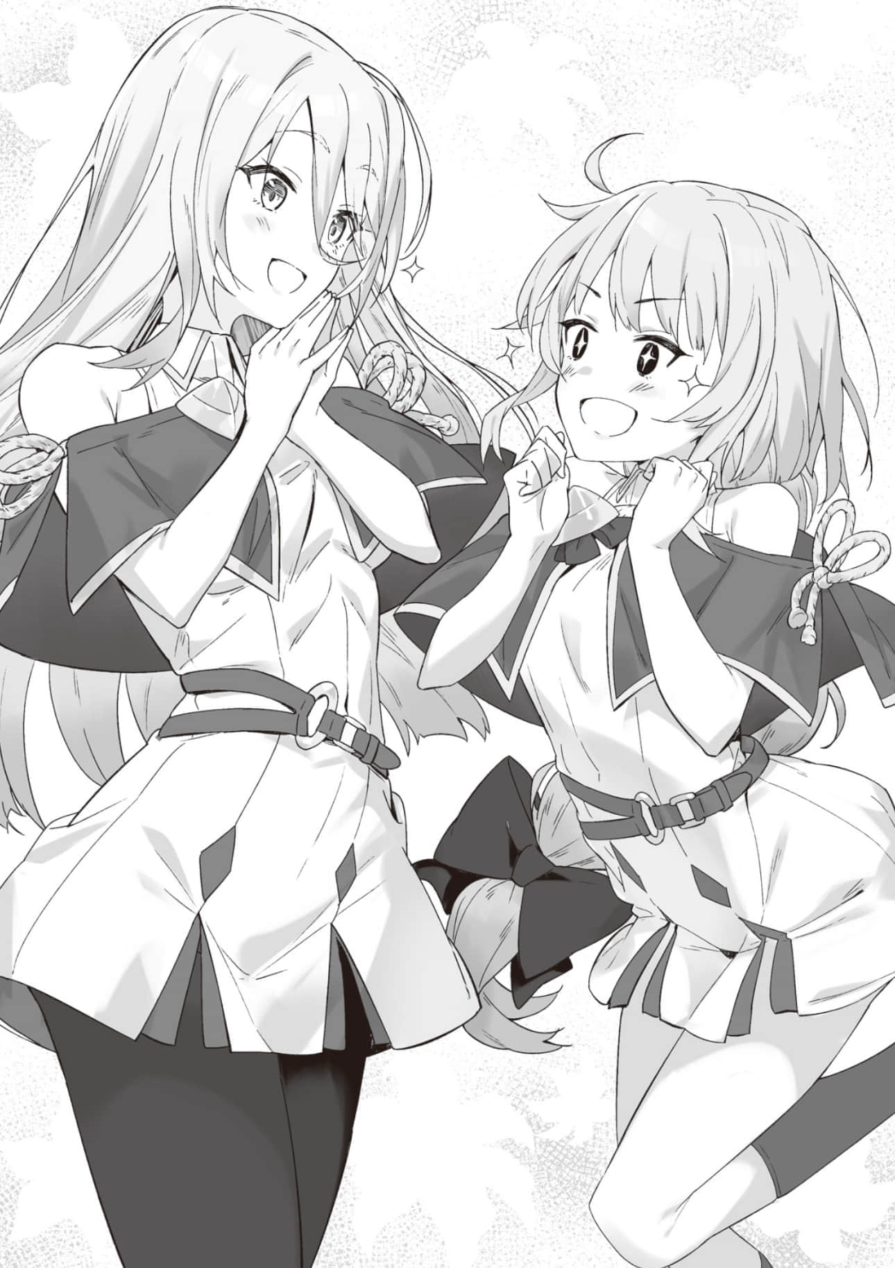 《落第魔术师走向传说的无尽之路》1 第一章 不沉银月插图(5)