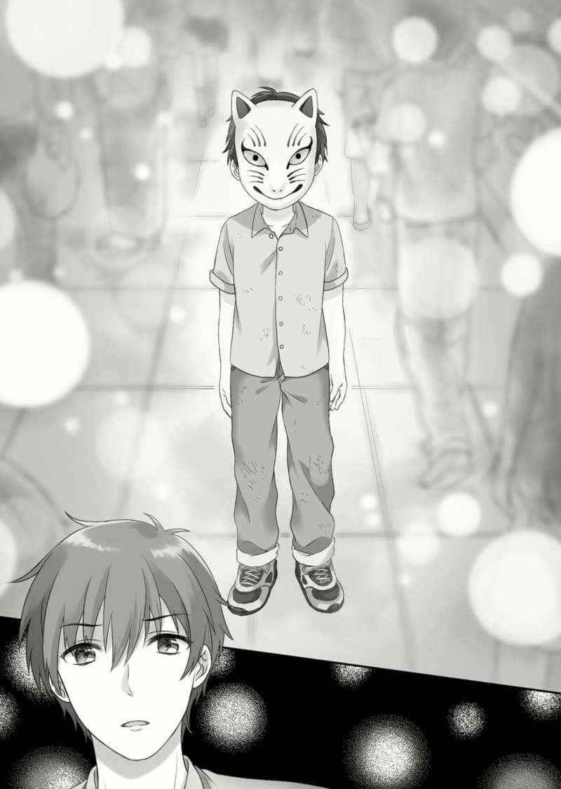 《B.A.D事件簿》1 茧墨今天也要吃巧克力 插图（9）