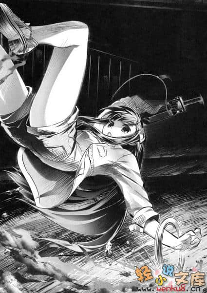 《超钢女雪拉》11 白色乐章、恋爱少女的归处 插图（12）