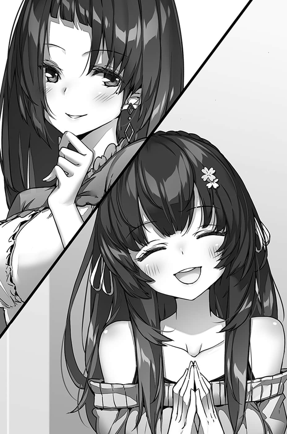 《边缘女神改造计划》4 插图（9）