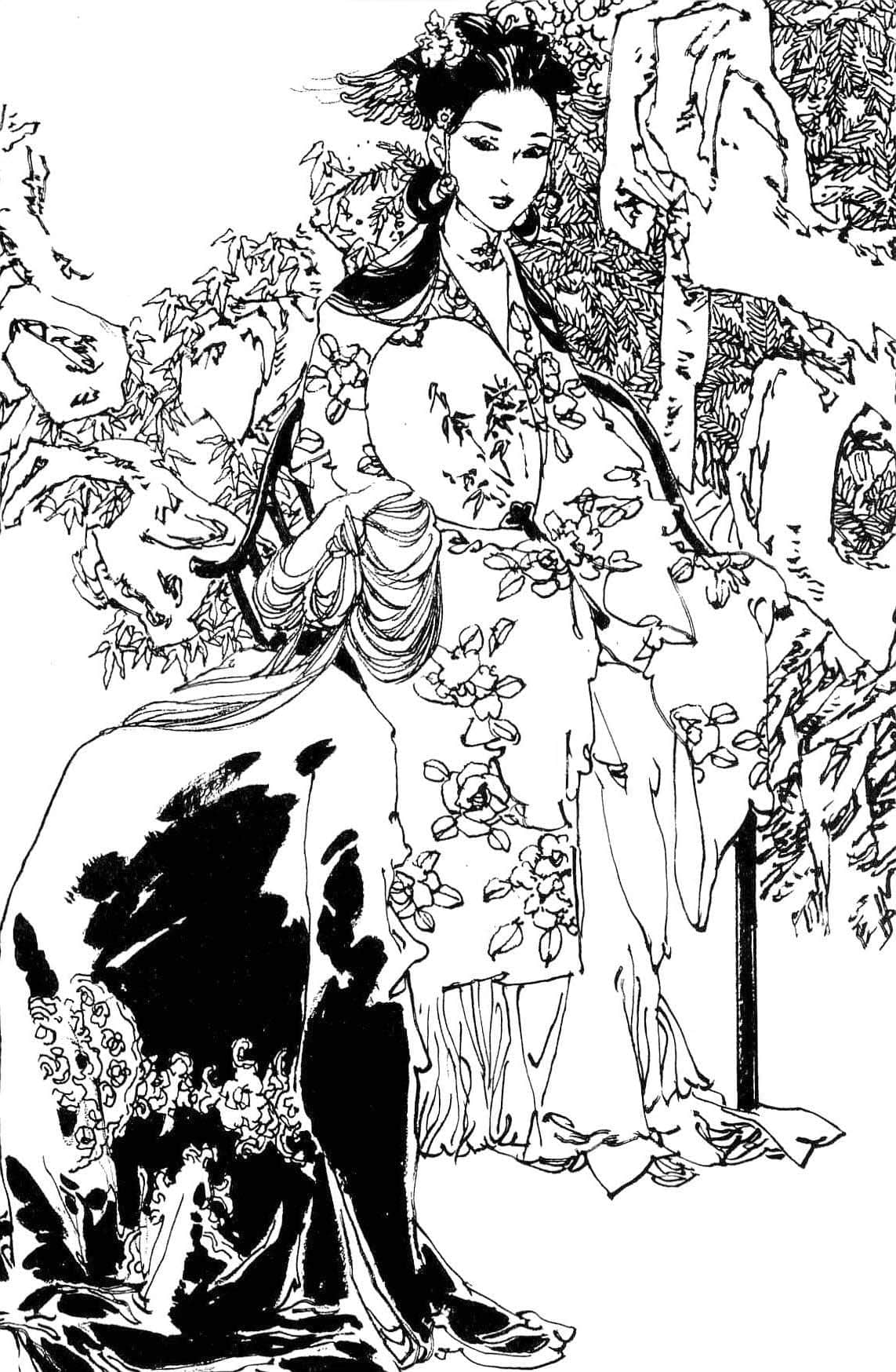 《十二国记》6 黄昏之岸·晓之天 插图（15）