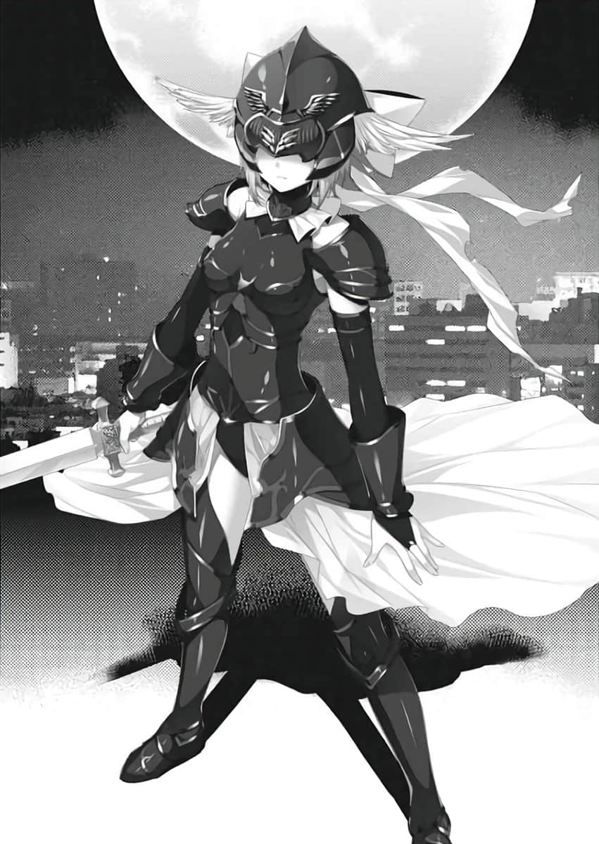 《黑暗骑士不可脱》1 ＃艾尔林＃想成为OL＃黑暗恶魔之门的使用者 插图（13）